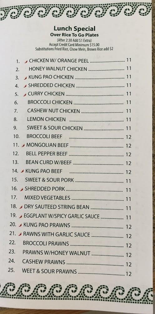 China Delight (Santa Clara) Prix Meal