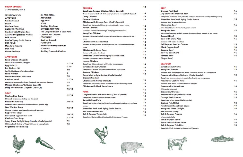 China Delight (Santa Clara) Menu image 3